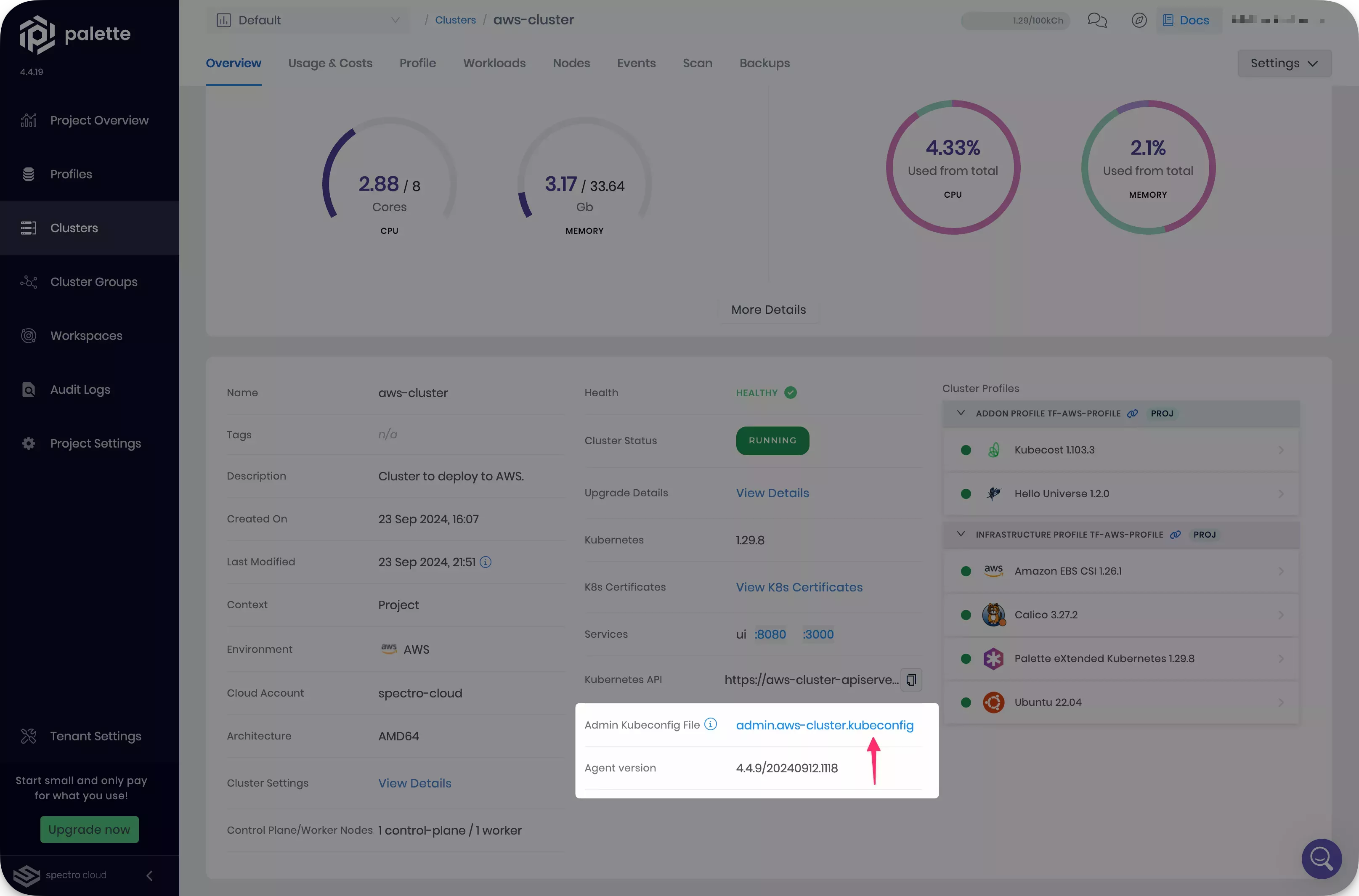 Image that shows the cluster's kubeconfig file location